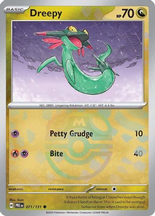 Dreepy - 071/131 - Common Master Ball Reverse Holo