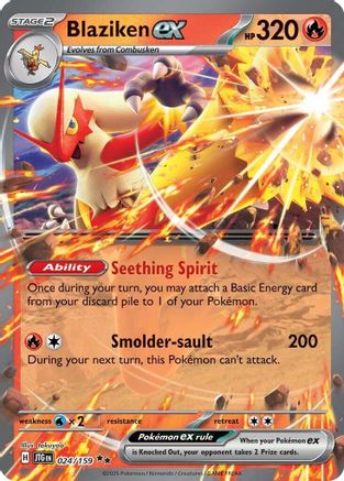 Blaziken ex - 024/159 - Ultra Rare