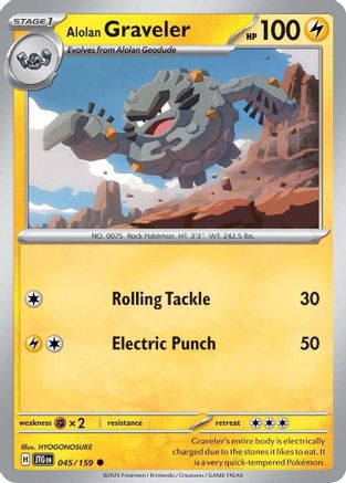 Alolan Graveler - 045/159 - Common Reverse Holo