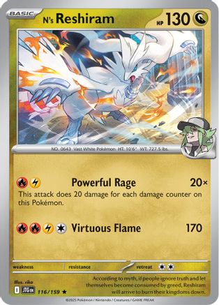 N's Reshiram - 116/159 - Rare