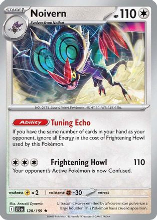 Noivern - 128/159 - Reverse Holo Rare
