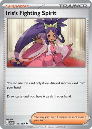 Iris's Fighting Spirit - 149/159 - Uncommon Reverse Holo
