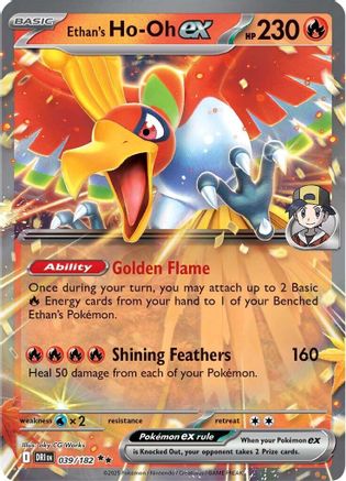 Ethan's Ho-Oh ex - 039/182 - Double Rare