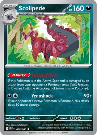Scolipede - 059/086 - Uncommon