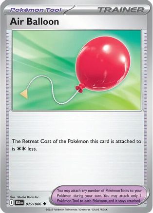 Air Balloon - 082/086 - Uncommon