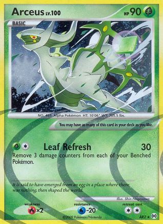 Arceus - AR2 - Holo Rare