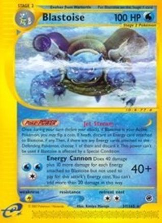 Blastoise - 37/165 - Rare Reverse Holo