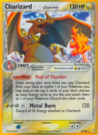 Charizard (Delta Species) - 4/100 - Holo Rare Reverse Holo