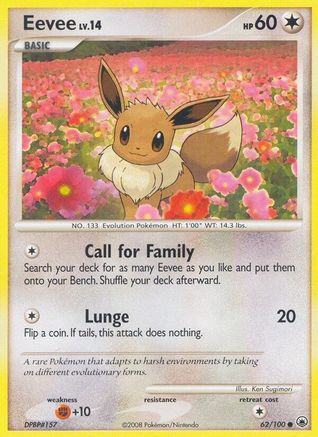 Eevee - 62/100 - Common