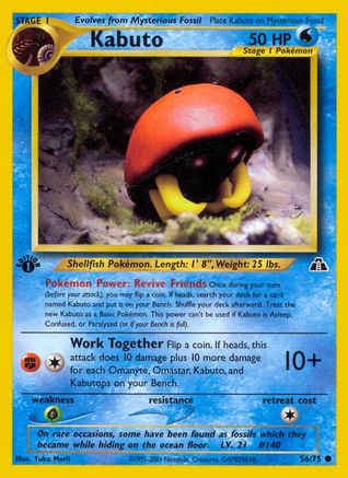 Kabuto - 56/75  - Common 1st Edition