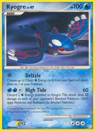 Kyogre - 32/146 - Rare