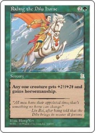 Riding the Dilu Horse – Troll and Toad