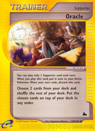 Oracle  - 138/144 - Uncommon