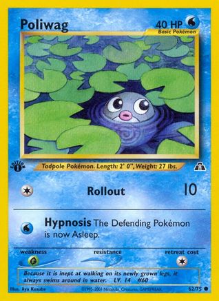 Poliwag - 62/75  - Common Unlimited