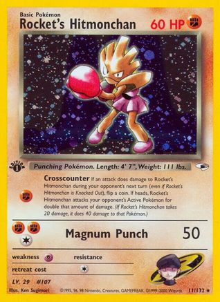 Rocket's Hitmonchan - 11/132 - Holo Unlimited
