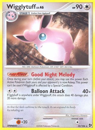 Wigglytuff - 32/106 - Rare Reverse Holo