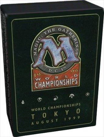 1999 World Championship Deck: Mark Le Pine (MTG)