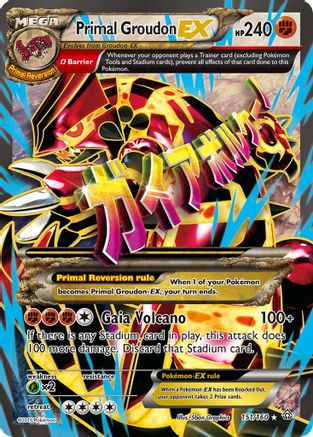 Primal Groudon EX - 151/160 - Full Art Ultra Rare